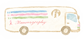バスのイラスト